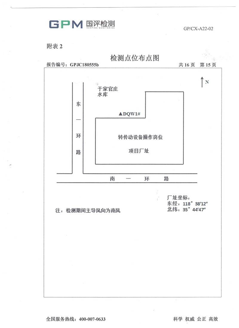 AG真人国际(中国)官方网站