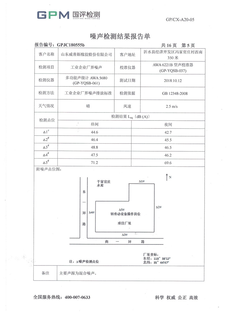 AG真人国际(中国)官方网站